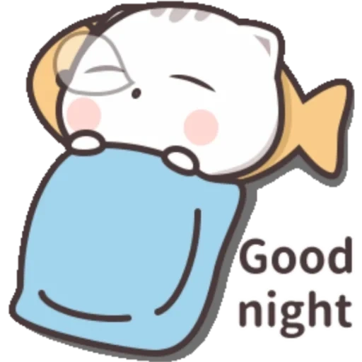 good night, good night kawai, cute bears good night, good night sweet dreams, milk mocha bear good night