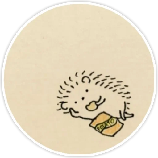 nami nishikawa ежик, кавайный ежик в кругу, ёжики рисунки милые, ежик рисунок, ежик иллюстрация