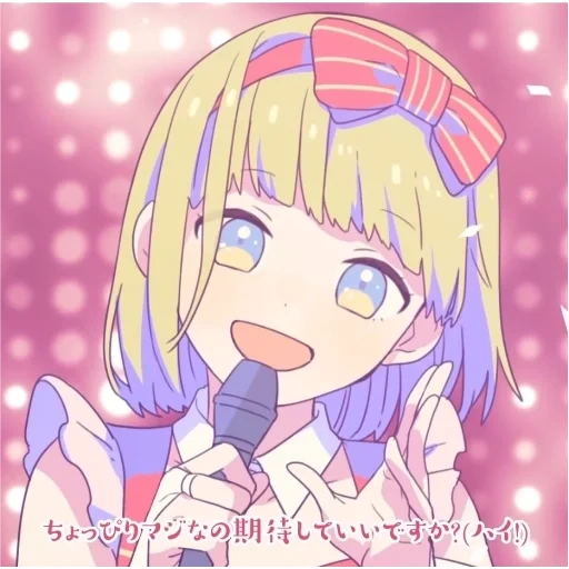 аниме, honeyworks, honeyworks idol, nico nico douga, honeyworks mona наруми