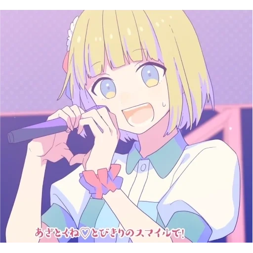 miel, art anime, anime mignon, personnages d'anime, honeyworks mona