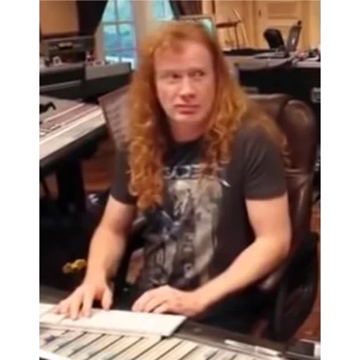 male, people, dave mastain, venetian snares 2020, dave mustaine studio