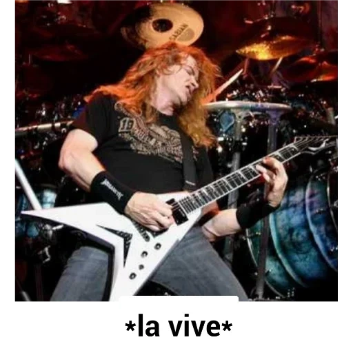 megadeth, dave mastain, red giant, guitarist dave mastain, megadeth dave mustaine guitar
