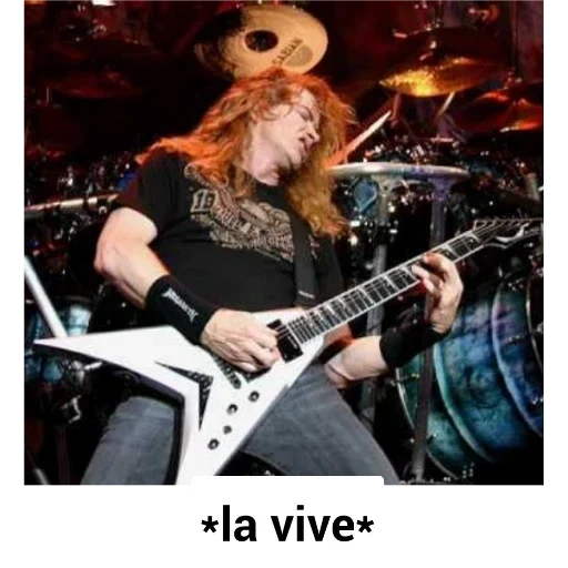 megadeth, dave mustain, megadeth vermelho, o guitarrista dave mustain, megadeth dave mustaine guitar