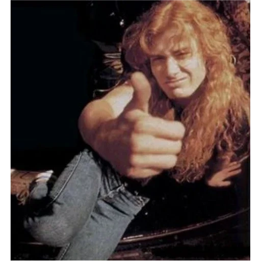 dave, das portal, die megadeth, dave marstein, james hatfield