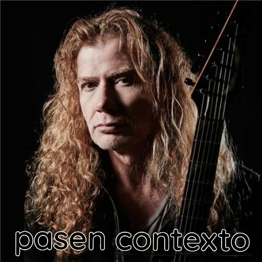 megadeth, дэйв мастейн, dave mustaine, джеймс хэтфилд, даймбэг даррелл