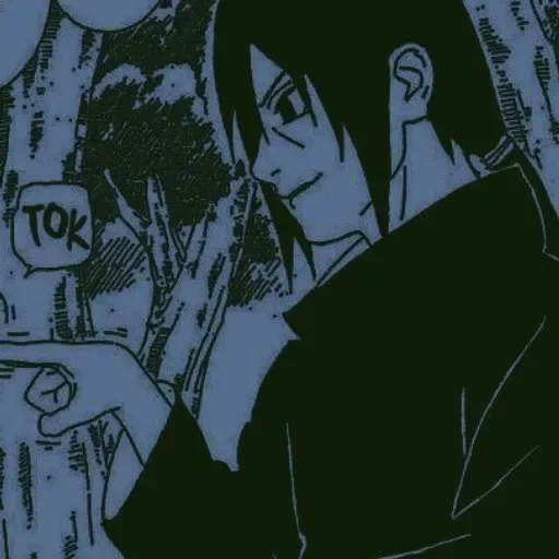 sasuke, itac, sasuke, río de grano, ithaca