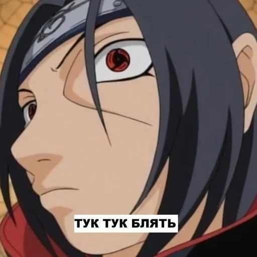 itachi, vp de itachi, meme itachi, sharingan itachi, itachi uchiha akatsuki