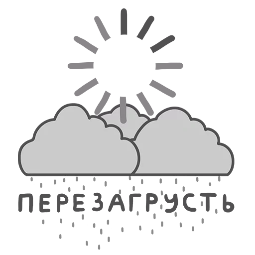 rain cloud, weather badge, a blurred outline, solar rain pictogram