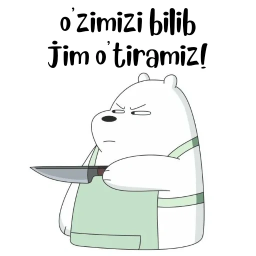 icebear, filles, we naked bear white, we bare bears ice bear