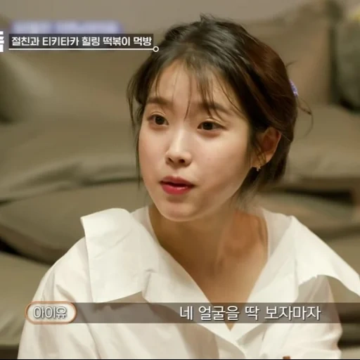 drama about her, new dramas, korean dramas, drama iu producer, korean dramas man setting the table