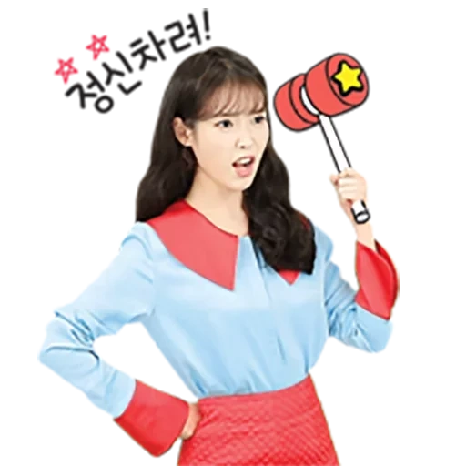asiatisch, frau, red velvet irene, southern girls kostüme, koreanisch kurzlesen story buch pdf