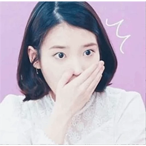 song gi eun, lee ji-eun, kim shirong, attrice coreana, i'm 23 produttori iu lyrics