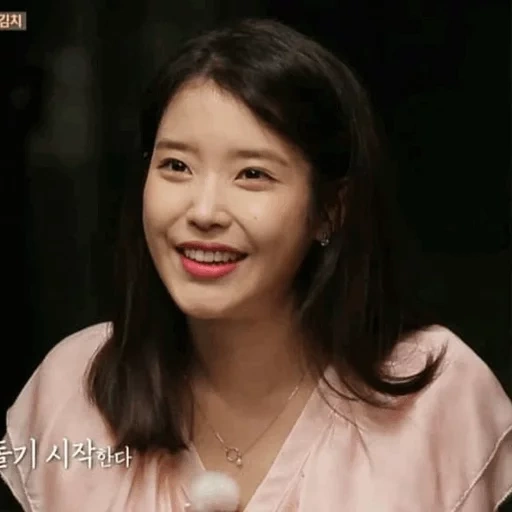 ким го ын, айю смеется, актеры корейские, корейские актрисы, е ха джин актриса