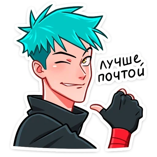 i ninja, ninja izaki