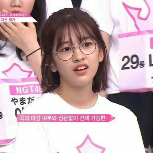 asiatiques, idol, people, mème izone, zhao yuli produce 48