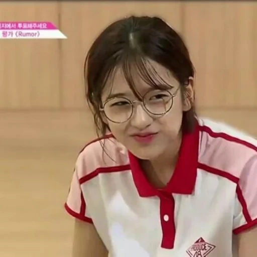 asiático, yu jin, óculos de jungkook, girls coréia, série asiática
