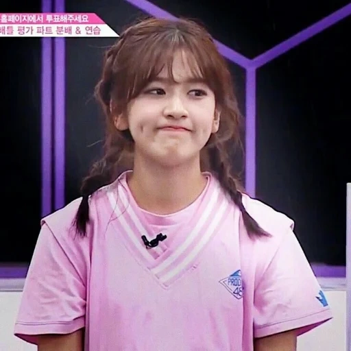 asian, produce 48, iz*one meme, asian girls, produce 48 very very