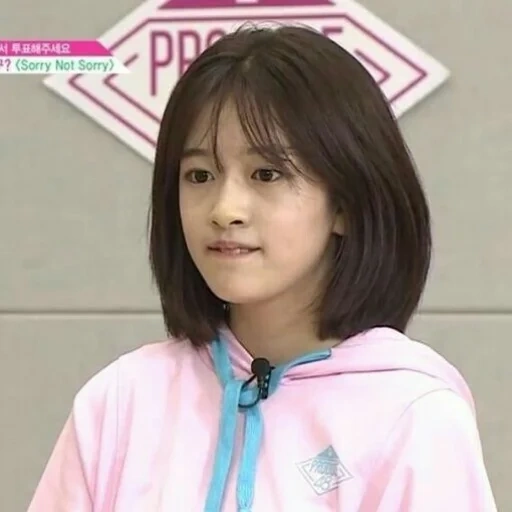 asian, girl, produce 48, eugene produces 48, korean actress