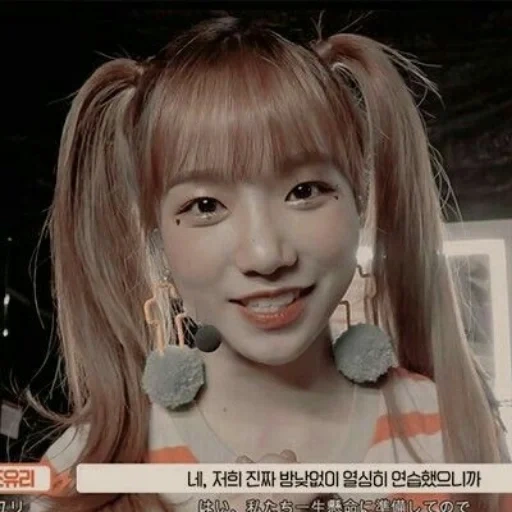 kpop, blackpink bts, lisa blackpink, asian girls, poudre noire pour chat lily