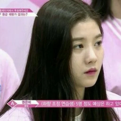 asian, girl, red velvet irene, asian tv series, produce 48 rus sab