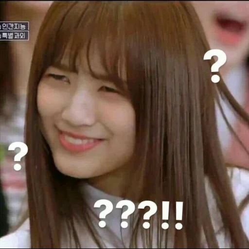 kuh, izone meme, ideol kim lee, drama korea, berbohong untukku aktris