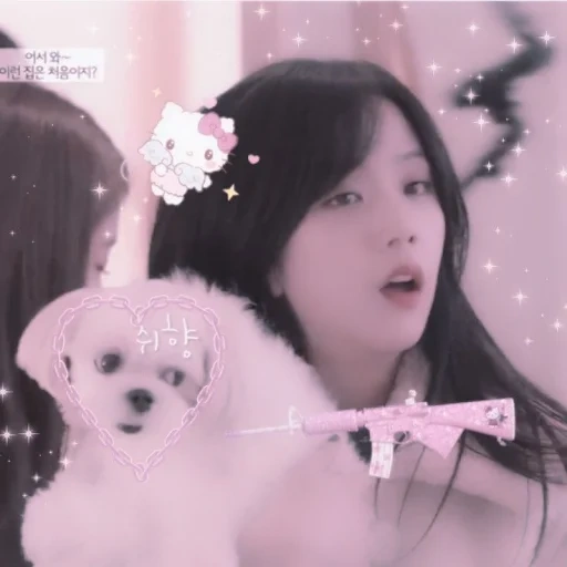 kim jisu, rosa nero, jisa blackpink, jisoo blackpink, dog jisoo blackpink