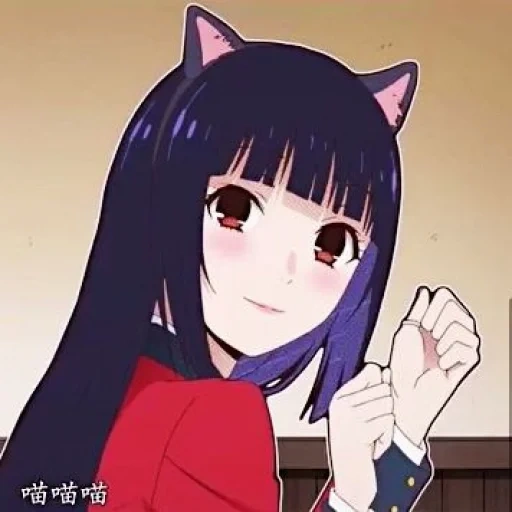 yumko meow, de perfil, telinga yumko, gadis anime neko, karakter anime