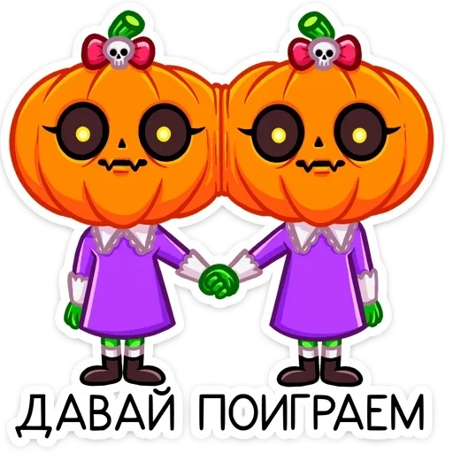 halloween, texto de abóbora, halloween, xiao jiji