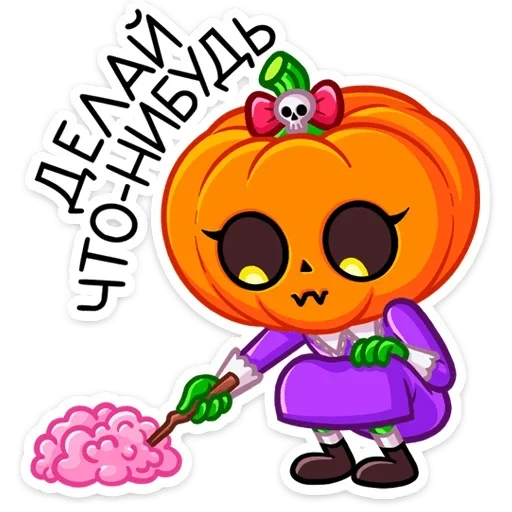 pumpkin, xiao park, halloween, little jackie