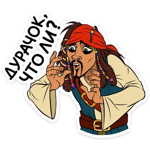 jack sparrow, jack sparrow vasapp, capitaine jack sparrow