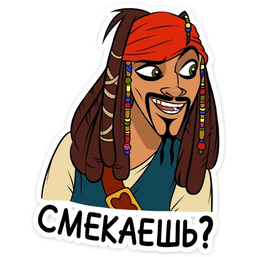 jack sparrow, meme jack sparrow, captain jack sparrow, captain jack sparrow johnny depp