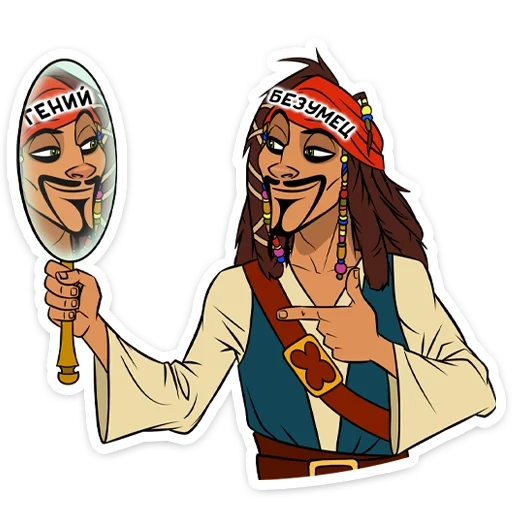 smart, jack sparrow, capitaine jack sparrow