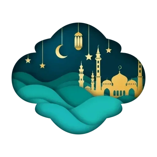 рамадан, фон рамадан, исламская мечеть, ramadan мубарак 2021, абдуррахман ас-судайс