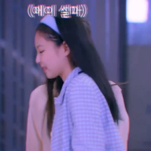 asiático, jenny kim, nuevos dramas, dramas chinos, drama sobre el amor