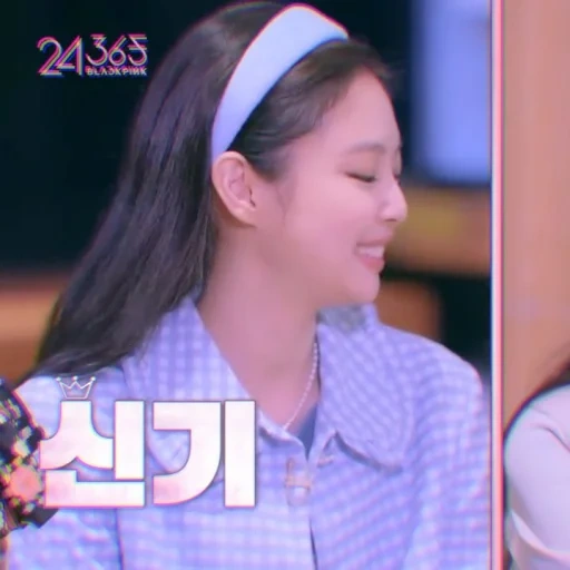 jenny king, blackpink jennie, koreanische schauspielerin, jennie kim blackpink, blackpink 24/365 ep 12