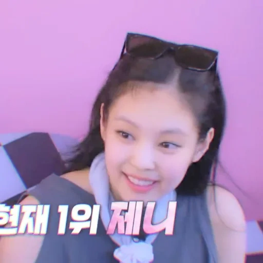 jennie, the girl, jenny king, blackpink jennie, jennie black powder