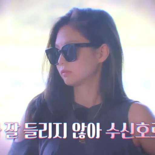 occhiali, giovane donna, jenny kim, occhiali da sole, gli occhiali da sole da donna