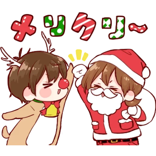 diagram, anime tahun baru, anime santa claus, seni k-pop tahun baru, anime gambar tahun baru