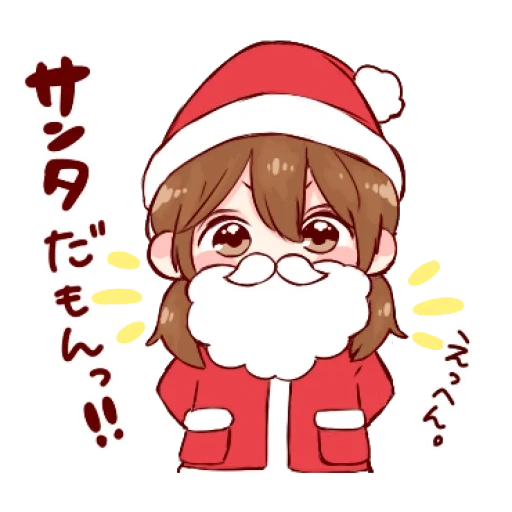bild, anime pin, anime charaktere, schöne anime zeichnungen, chuya nakahara weihnachts chibi