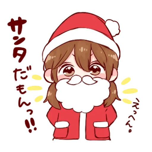 immagine, pin anime, personaggi anime, bel disegni anime, chuya nakahara christmas chibi