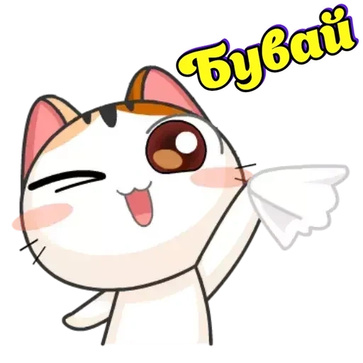 chat japonais, chat japonais, charmant phoque, meow animated, chaton japonais