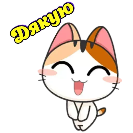 cat, meow, japonais, meow animated, stickers chien de mer japonais