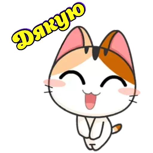 cat, meow, japonés, meow animated, pegatinas para perros marinos japoneses