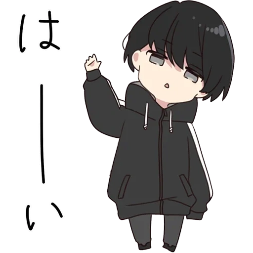 diagram, chong guk chibi, yuludulakun, yurudara kun, anime boy yang lucu