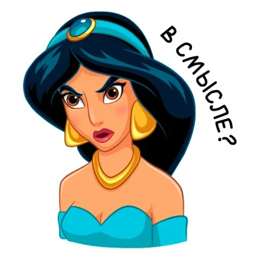 jasmine, jasmine a, princess jasmine