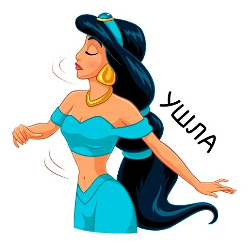 jasmim, princesa jasmine, princess jasmine cartoon