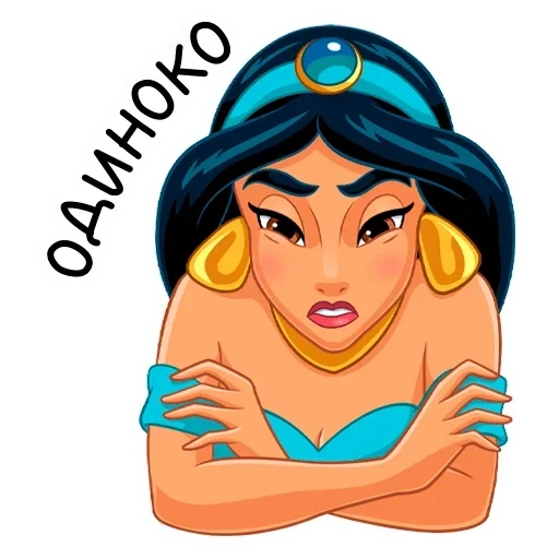 jasmim, adesivos de jasmim, princesa jasmine