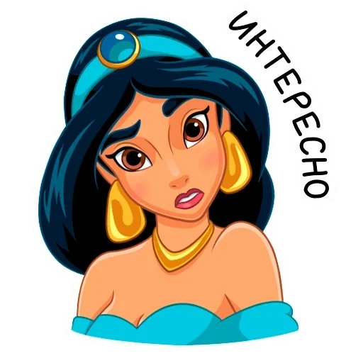 jasmim, jasmim a, adesivos de jasmim, princesa jasmine