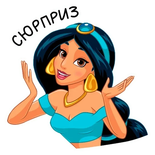 jasmine, jasmine stickers, princess jasmine, jasmine 21 century blonde hair