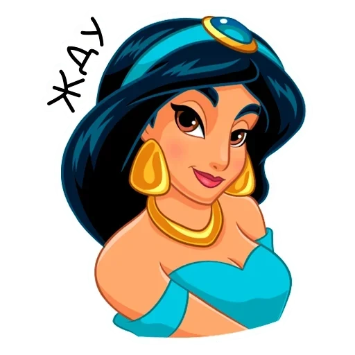 jasmine, jasmine a, princess jasmine